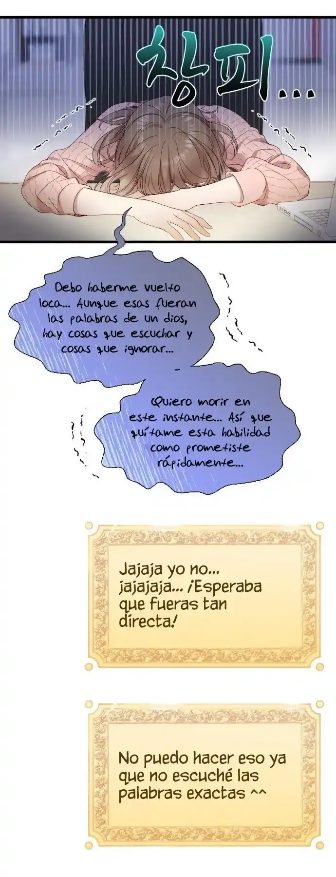 Mi Dios Es Un Hombre Lujurioso - Capítulo 4 - Página 22 - LectorTMOo