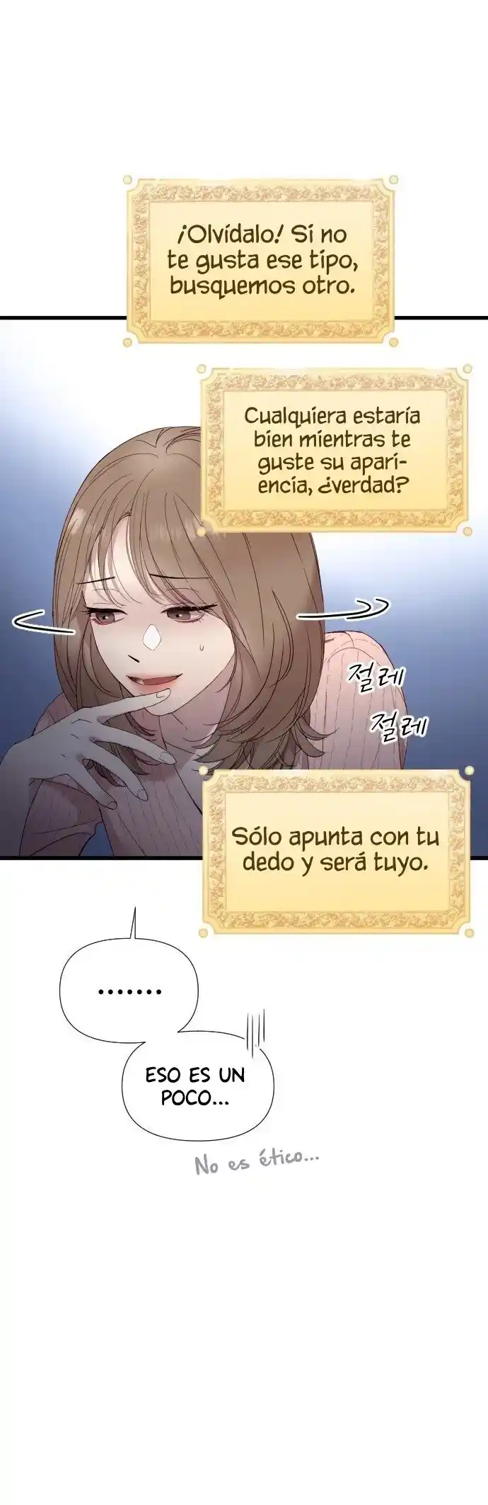 Mi Dios Es Un Hombre Lujurioso - Capítulo 4 - Página 24 - LectorTMOo