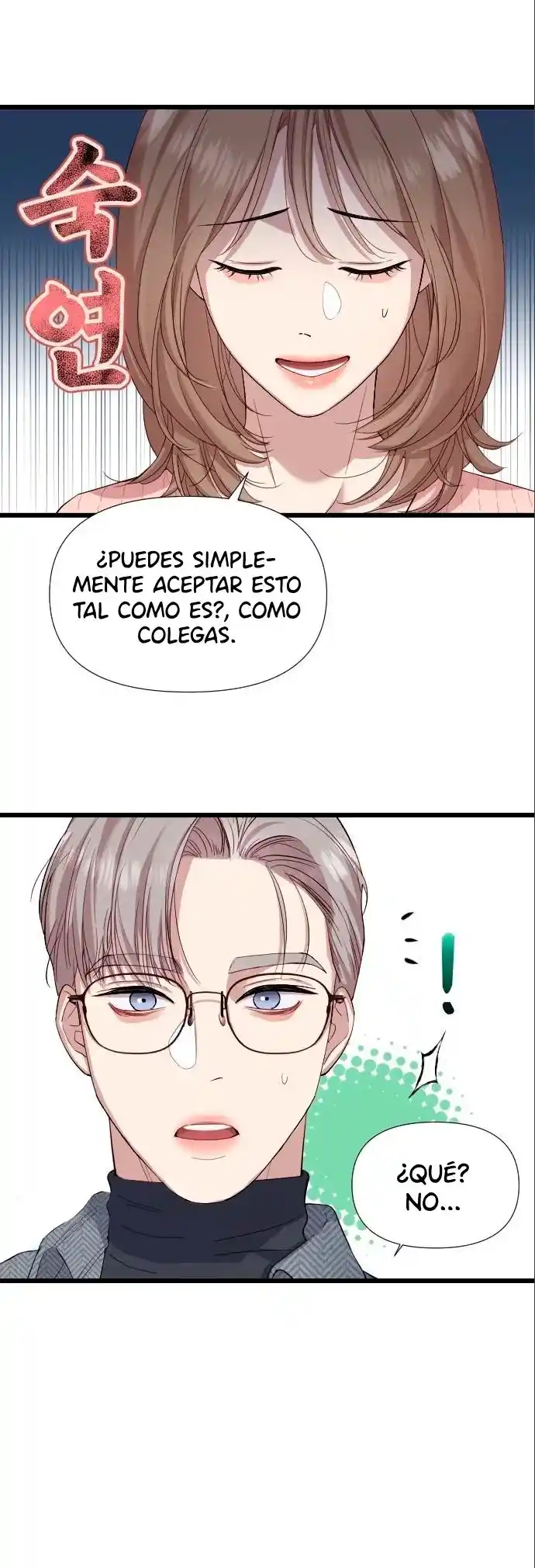 Mi Dios Es Un Hombre Lujurioso - Capítulo 5 - Página 19 - LectorTMOo