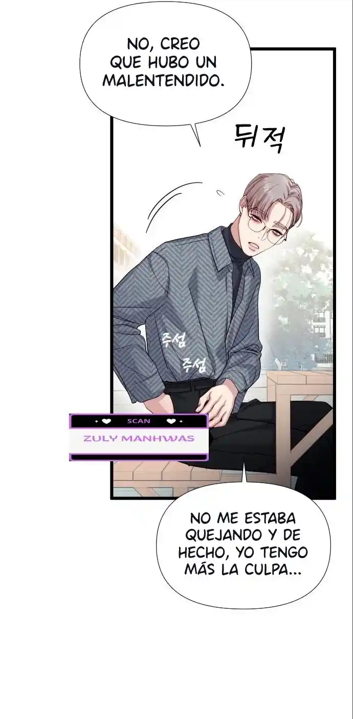 Mi Dios Es Un Hombre Lujurioso - Capítulo 5 - Página 20 - LectorTMOo