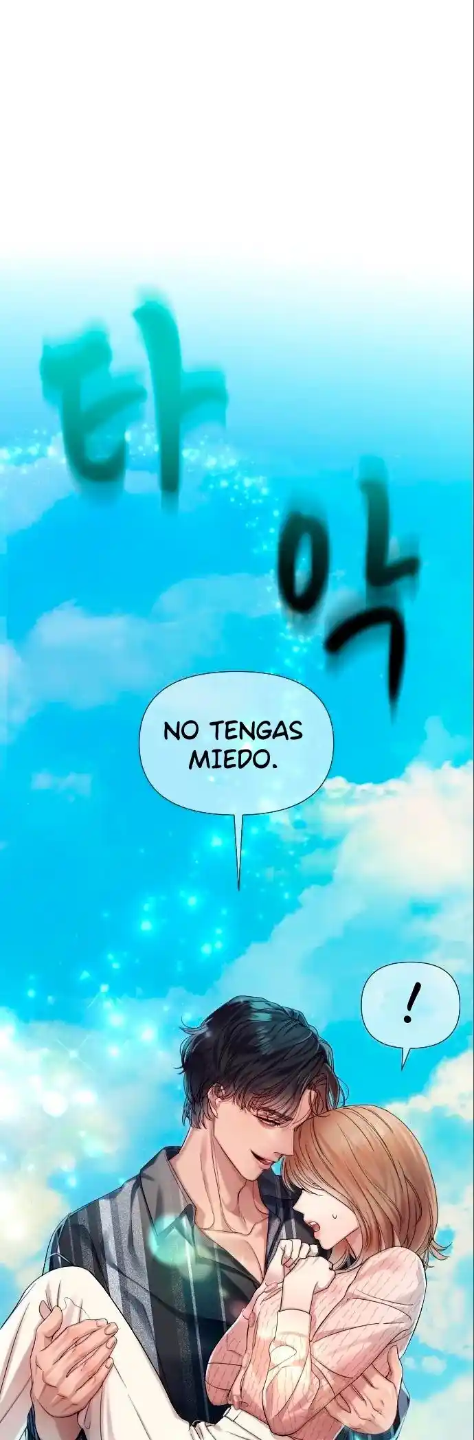 Mi Dios Es Un Hombre Lujurioso - Capítulo 5 - Página 53 - LectorTMOo