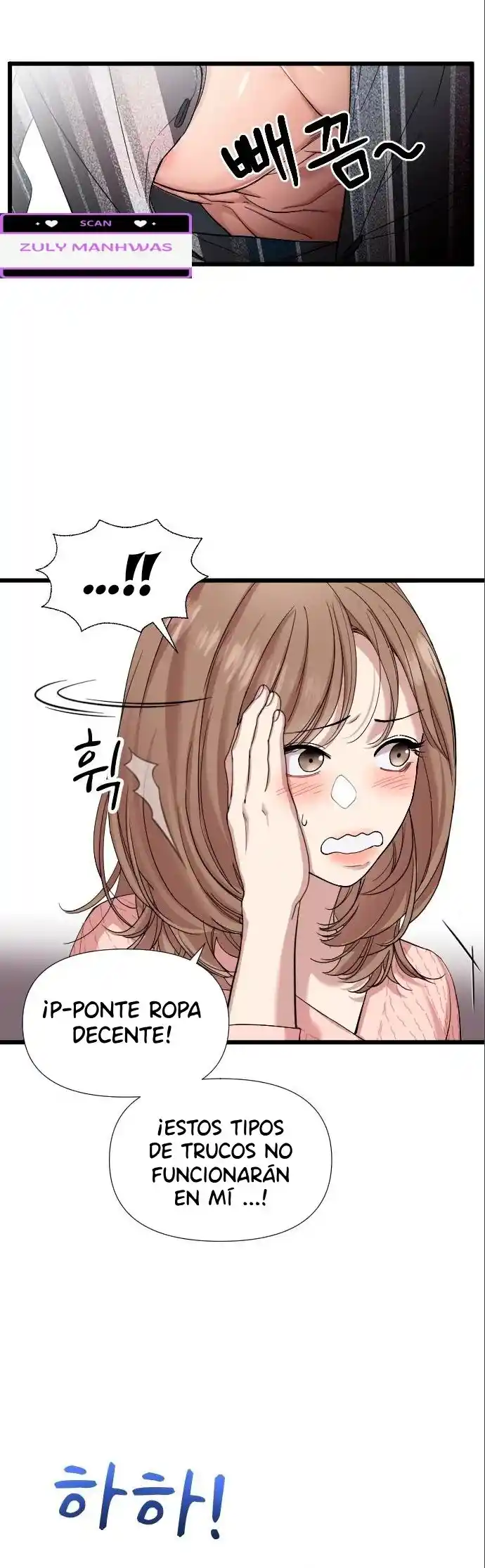 Mi Dios Es Un Hombre Lujurioso - Capítulo 5 - Página 66 - LectorTMOo