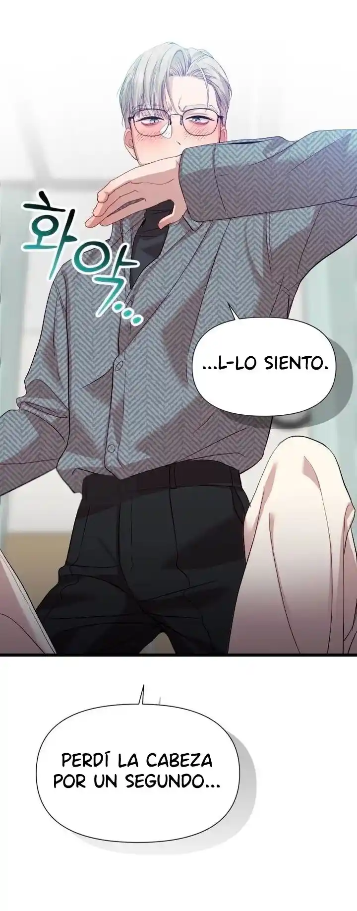 Mi Dios Es Un Hombre Lujurioso - Capítulo 6 - Página 44 - LectorTMOo