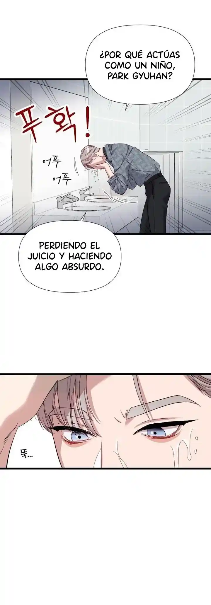 Mi Dios Es Un Hombre Lujurioso - Capítulo 6 - Página 48 - LectorTMOo