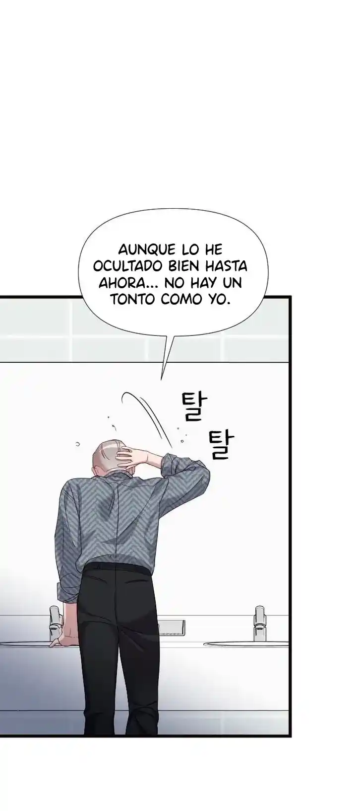 Mi Dios Es Un Hombre Lujurioso - Capítulo 6 - Página 54 - LectorTMOo