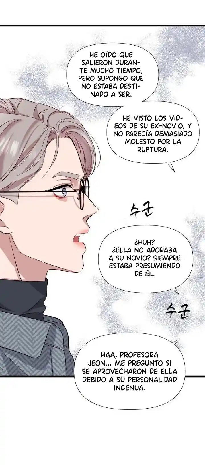 Mi Dios Es Un Hombre Lujurioso - Capítulo 6 - Página 58 - LectorTMOo