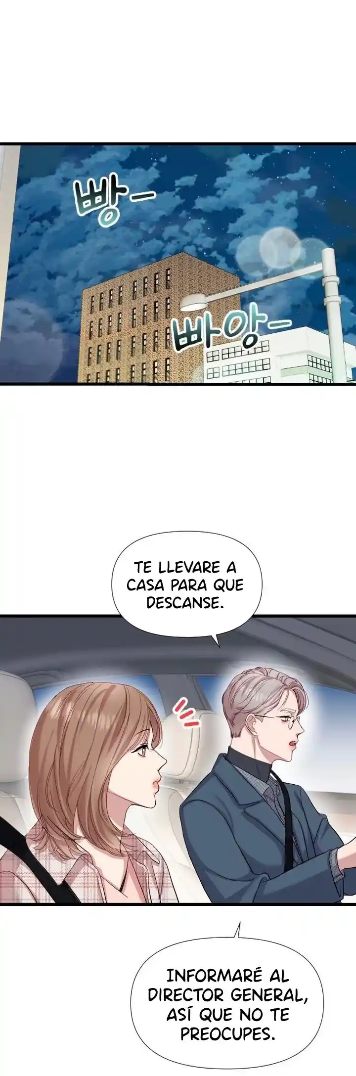 Mi Dios Es Un Hombre Lujurioso - Capítulo 7 - Página 7 - LectorTMOo
