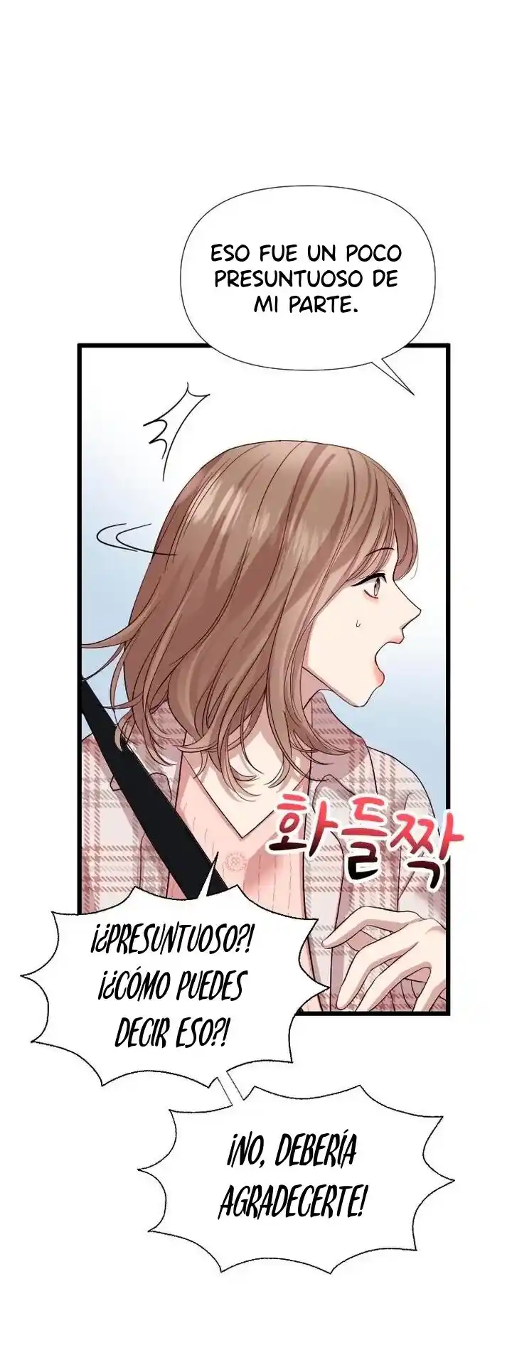 Mi Dios Es Un Hombre Lujurioso - Capítulo 7 - Página 15 - LectorTMOo