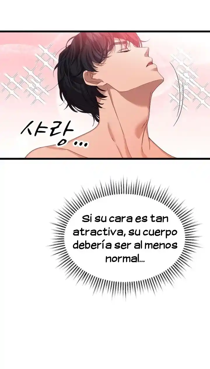 Mi Dios Es Un Hombre Lujurioso - Capítulo 8 - Página 6 - LectorTMOo