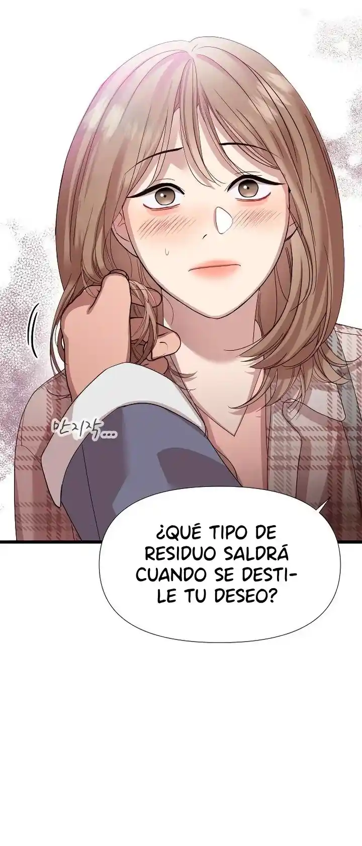 Mi Dios Es Un Hombre Lujurioso - Capítulo 9 - Página 23 - LectorTMOo