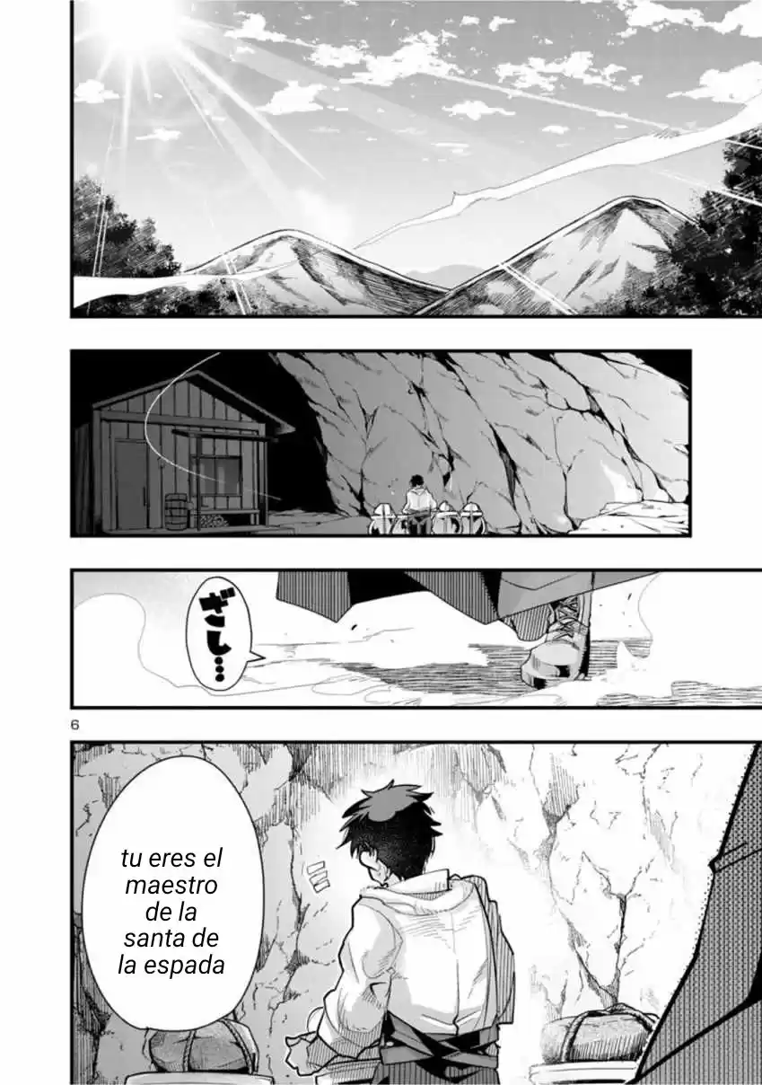 Mi Discípula Se Ha Convertido En El Humano Más Fuerte Antes De Que Me Diera Cuenta, Y Yo, Un Maestro Sin Talento, Fui Reconocido Erróneamente Como El Más Fuerte Del Universo Más Allá De Eso. capítulo 1 página 5