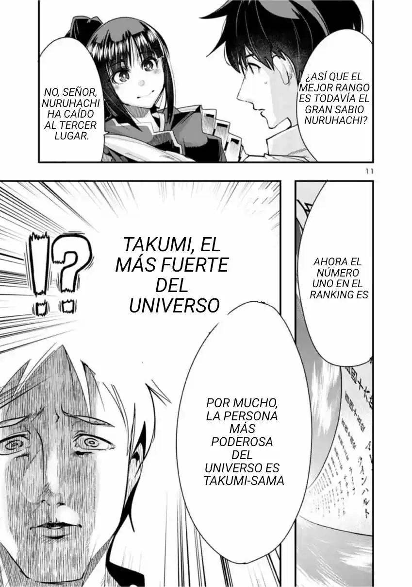 Mi Discípula Se Ha Convertido En El Humano Más Fuerte Antes De Que Me Diera Cuenta, Y Yo, Un Maestro Sin Talento, Fui Reconocido Erróneamente Como El Más Fuerte Del Universo Más Allá De Eso. capítulo 1 página 10