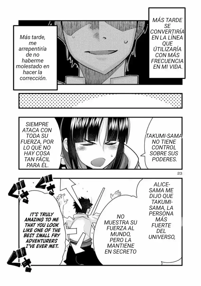 Mi Discípula Se Ha Convertido En El Humano Más Fuerte Antes De Que Me Diera Cuenta, Y Yo, Un Maestro Sin Talento, Fui Reconocido Erróneamente Como El Más Fuerte Del Universo Más Allá De Eso. capítulo 1 página 22
