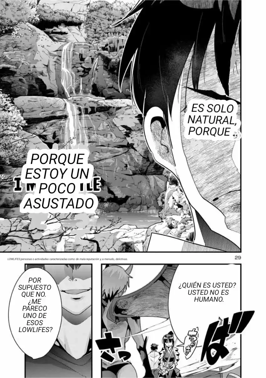 Mi Discípula Se Ha Convertido En El Humano Más Fuerte Antes De Que Me Diera Cuenta, Y Yo, Un Maestro Sin Talento, Fui Reconocido Erróneamente Como El Más Fuerte Del Universo Más Allá De Eso. capítulo 1 página 28