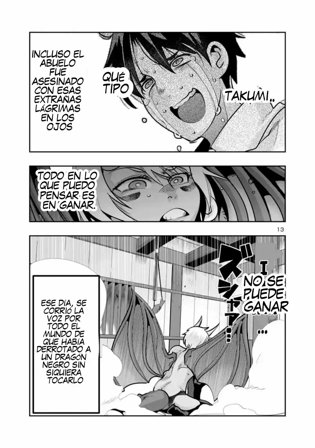 Mi Discípula Se Ha Convertido En El Humano Más Fuerte Antes De Que Me Diera Cuenta, Y Yo, Un Maestro Sin Talento, Fui Reconocido Erróneamente Como El Más Fuerte Del Universo Más Allá De Eso. capítulo 2 página 13