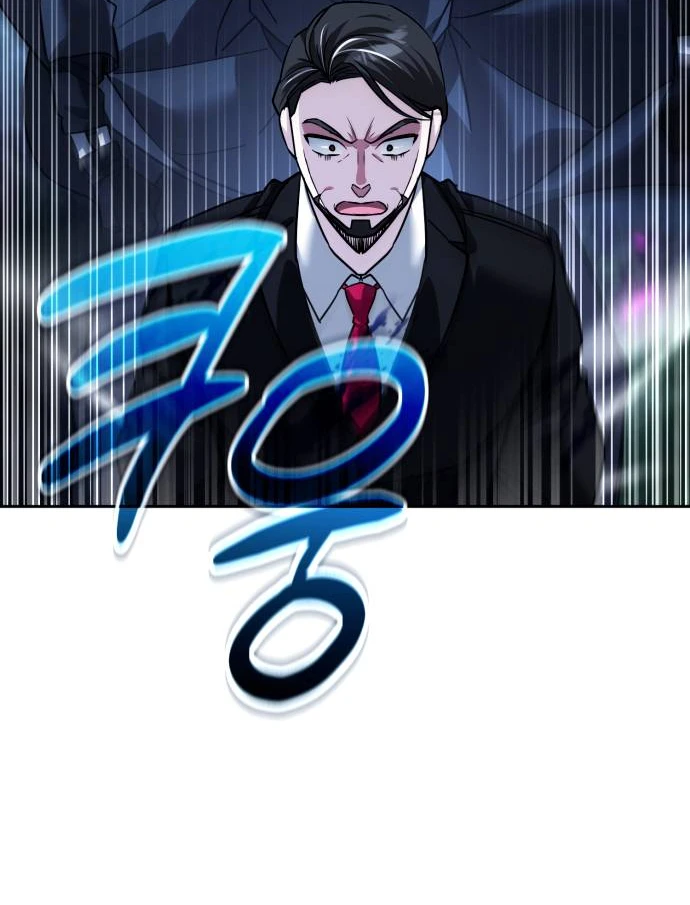 Mi Doble Se Vuelve Poderoso - Capítulo 20 - Página 33 - LectorTMOo