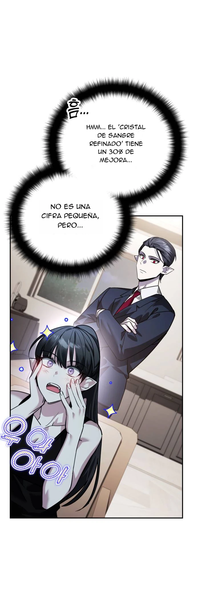Mi Doble Se Vuelve Poderoso - Capítulo 22 - Página 27 - LectorTMOo