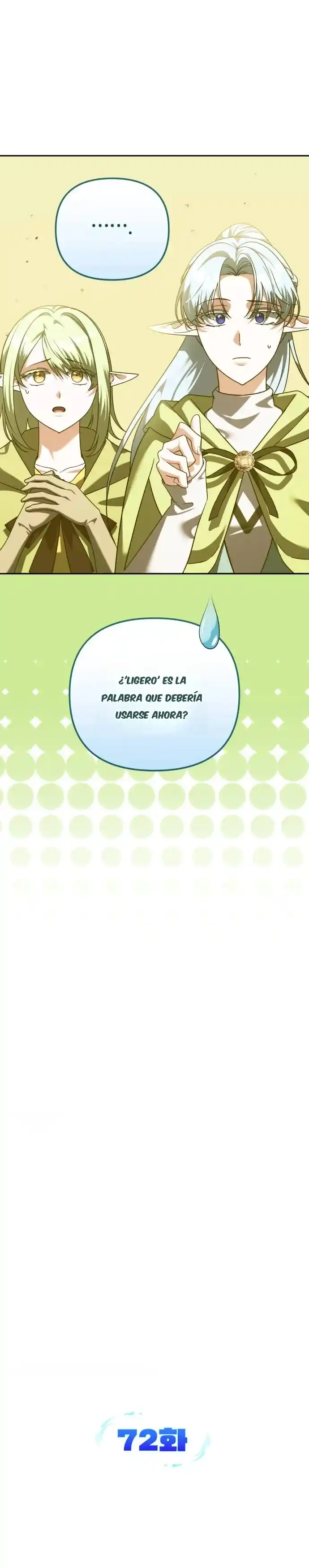 Mi Doble Se Vuelve Poderoso - Capítulo 72 - Página 4 - LectorTMOo