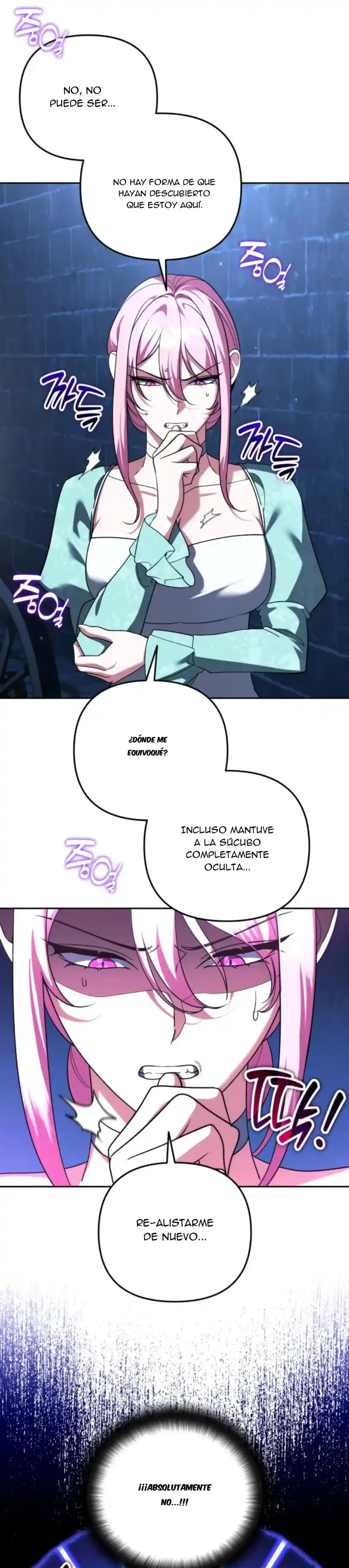 Mi Doble Se Vuelve Poderoso - Capítulo 73 - Página 14 - LectorTMOo