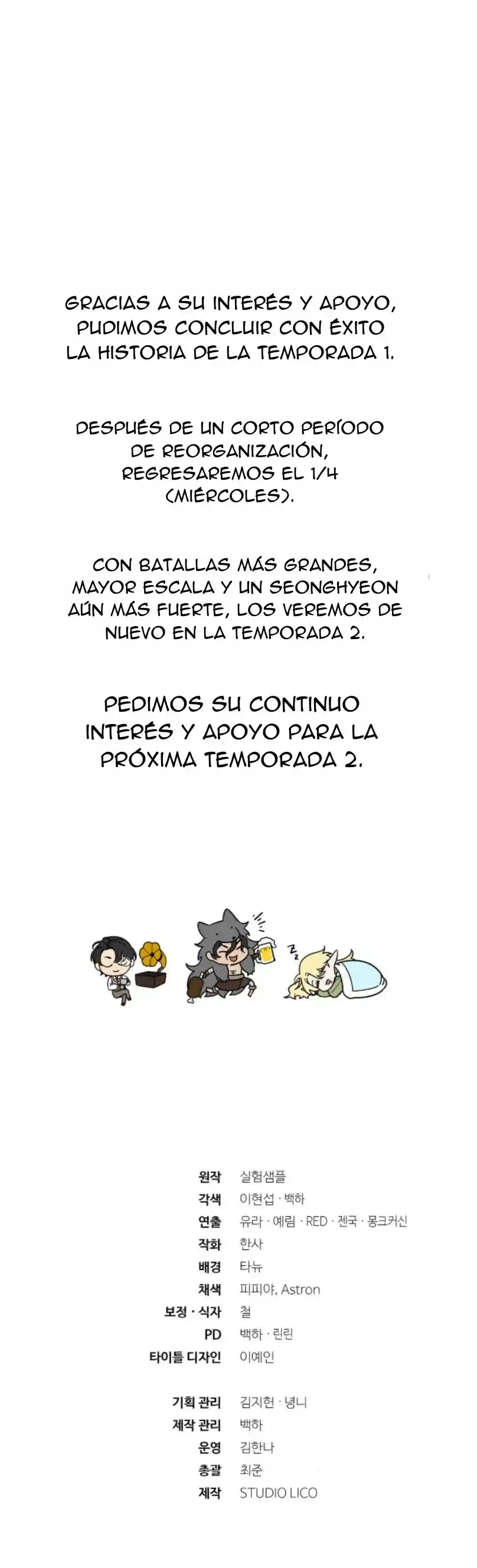 Mi Doble Se Vuelve Poderoso - Capítulo 73 - Página 35 - LectorTMOo