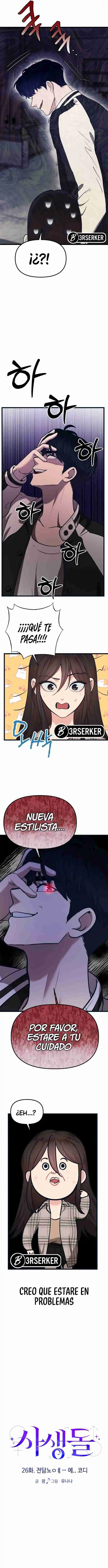 Mi Ídolo - Capítulo 26 - Página 7 - LectorTMOo