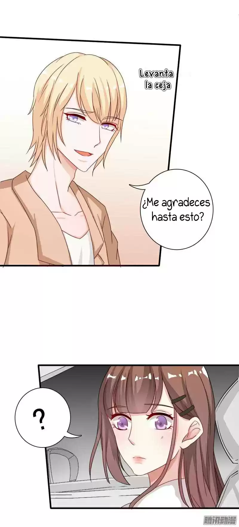 Mi Dulce Ex-esposa - Capítulo 13 - Página 12 - LectorTMOo