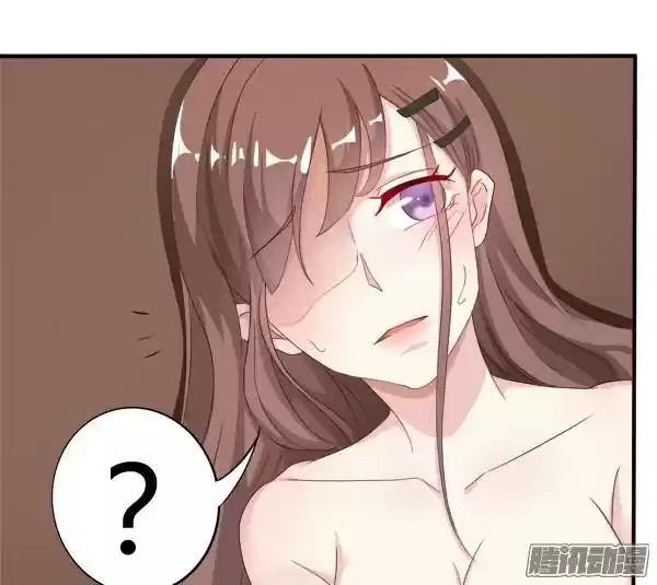 Mi Dulce Ex-esposa - Capítulo 17 - Página 12 - LectorTMOo