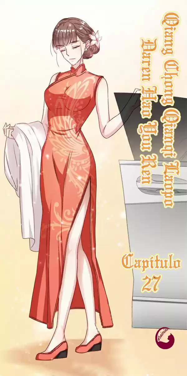 Mi Dulce Ex-esposa - Capítulo 27 - Página 1 - LectorTMOo