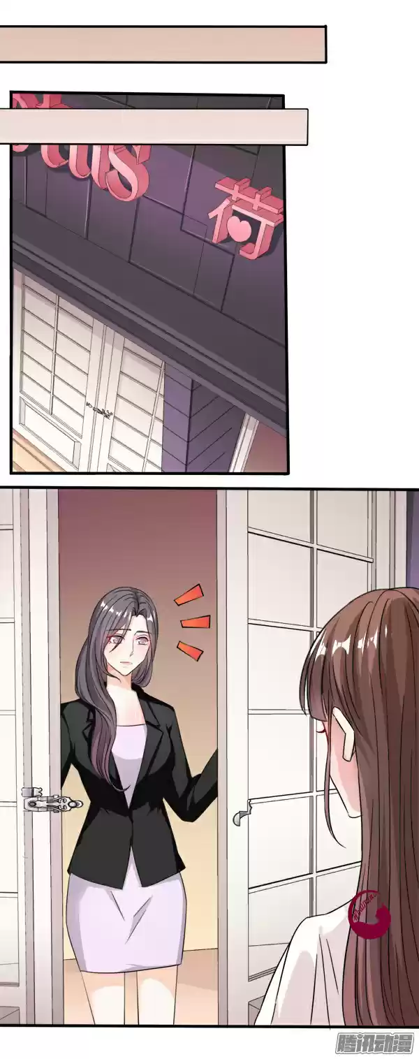 Mi Dulce Ex-esposa - Capítulo 30 - Página 12 - LectorTMOo