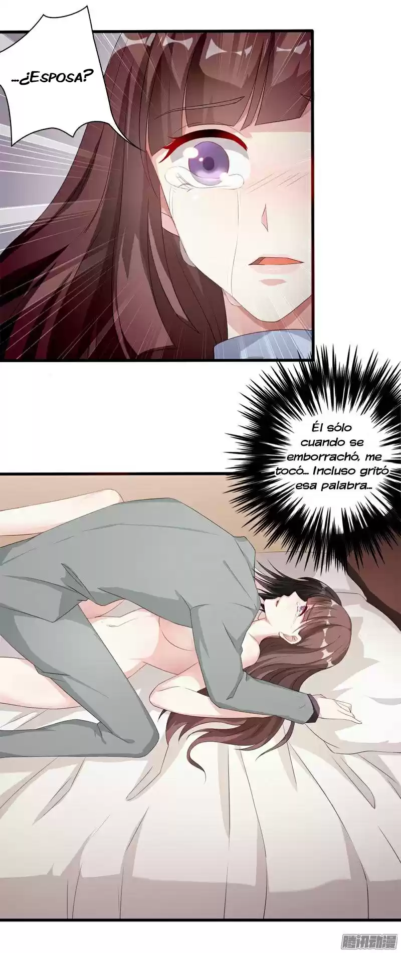 Mi Dulce Ex-esposa - Capítulo 42 - Página 13 - LectorTMOo