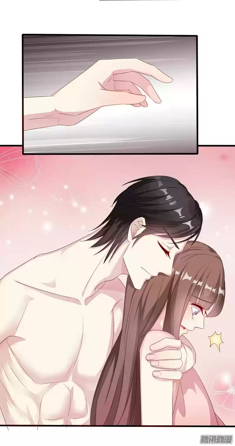 Mi Dulce Ex-esposa - Capítulo 47 - Página 4 - LectorTMOo