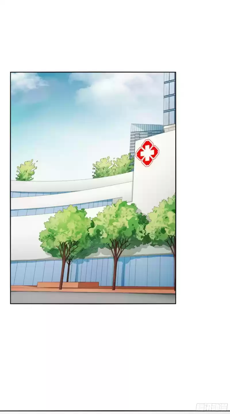 Mi Dulce Ex-esposa - Capítulo 57 - Página 13 - LectorTMOo