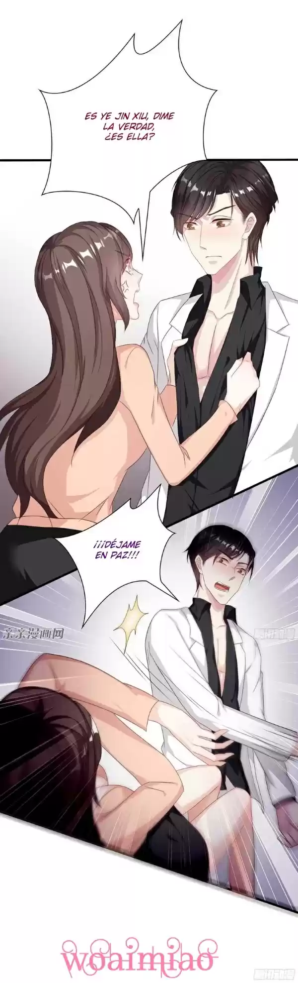 Mi Dulce Ex-esposa - Capítulo 68 - Página 16 - LectorTMOo