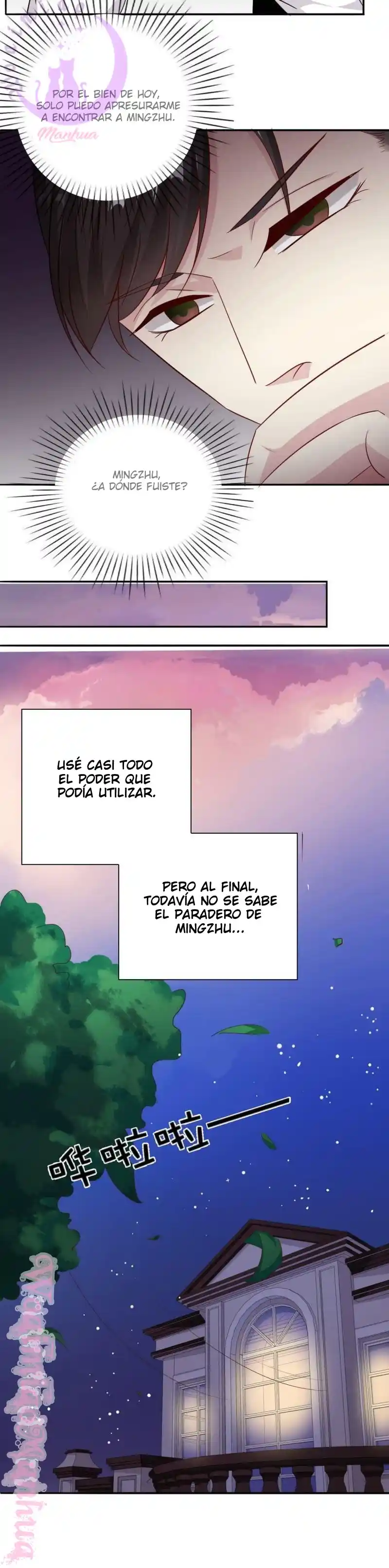 Mi Dulce Ex-esposa - Capítulo 92 - Página 5 - LectorTMOo