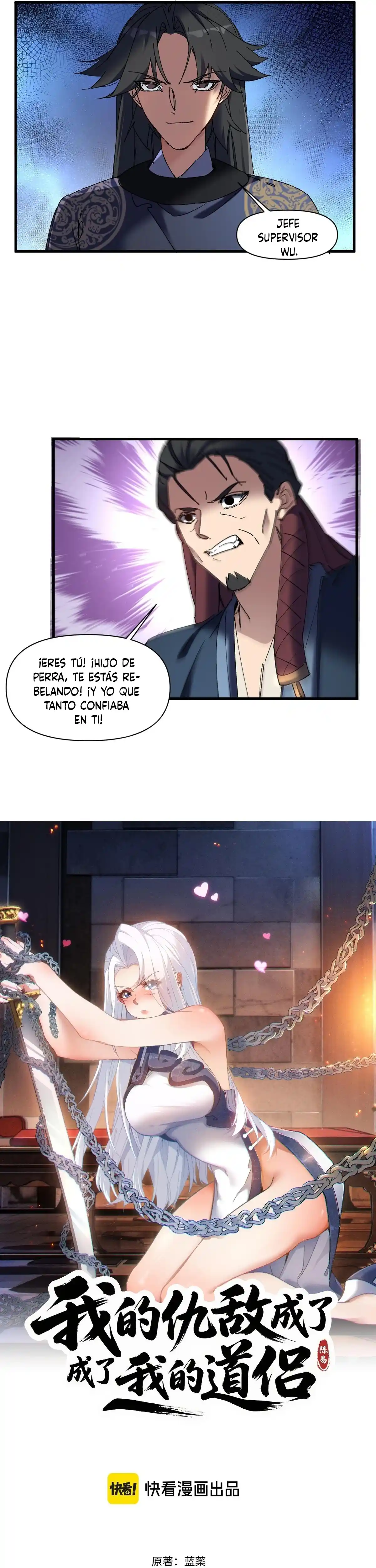 Mi Enemiga Se Convirtió En Mi Compañera De Cultivo - Capítulo 46 - Página 2 - LectorTMOo