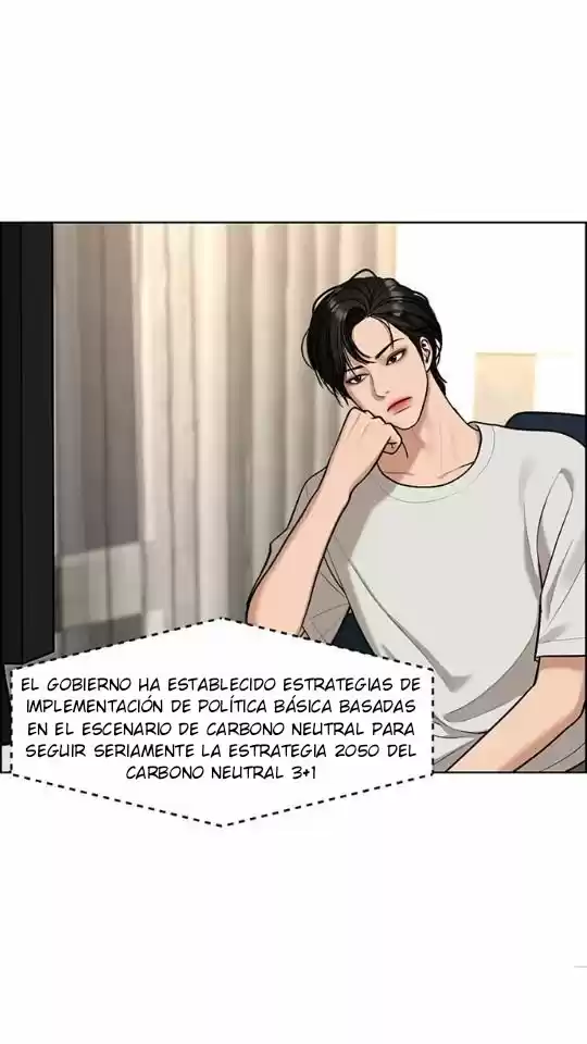 MI ESPERANZA - Capítulo 5 - Página 17 - LectorTMOo