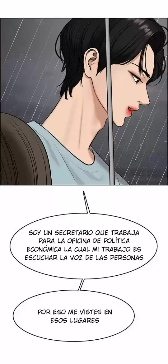 MI ESPERANZA - Capítulo 7 - Página 20 - LectorTMOo