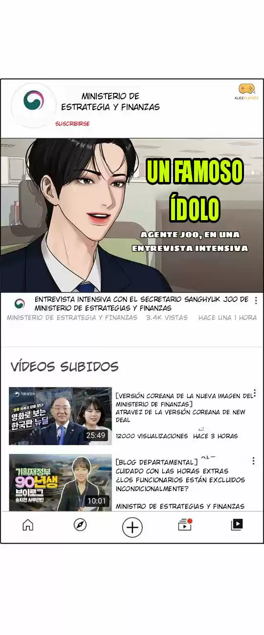 MI ESPERANZA - Capítulo 8 - Página 16 - LectorTMOo