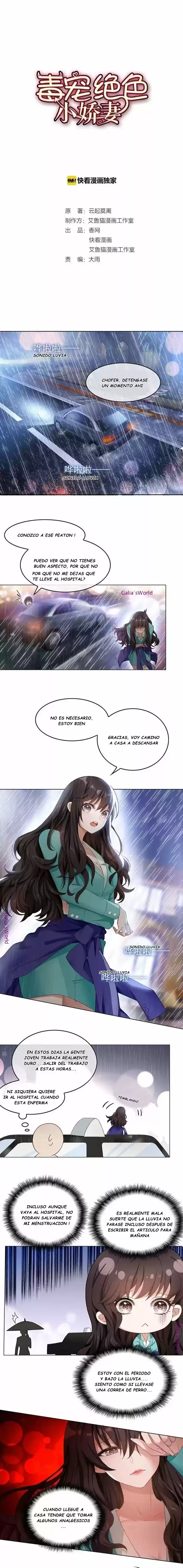 Mi Espléndida Esposa Venenosa - Capítulo 17 - Página 1 - LectorTMOo