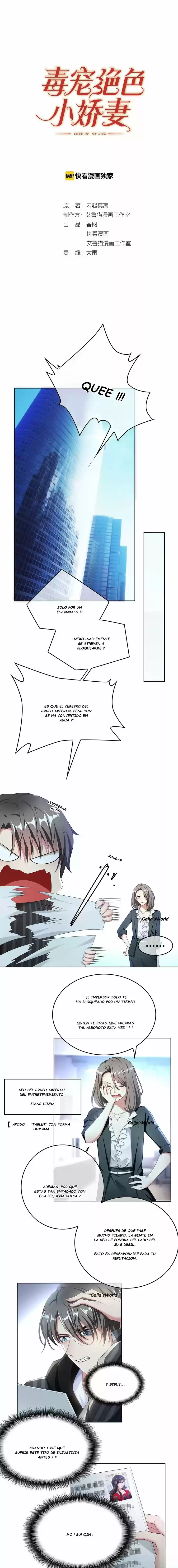 Mi Espléndida Esposa Venenosa - Capítulo 33 - Página 1 - LectorTMOo