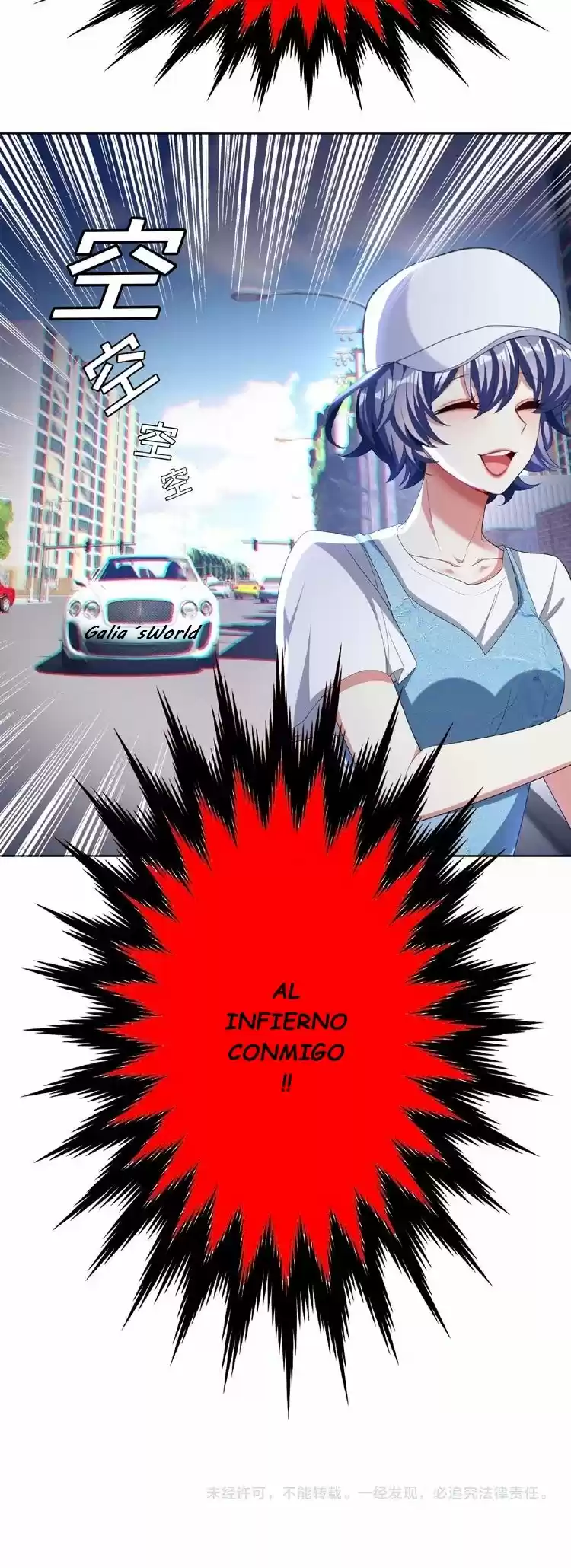 Mi Espléndida Esposa Venenosa - Capítulo 59 - Página 7 - LectorTMOo