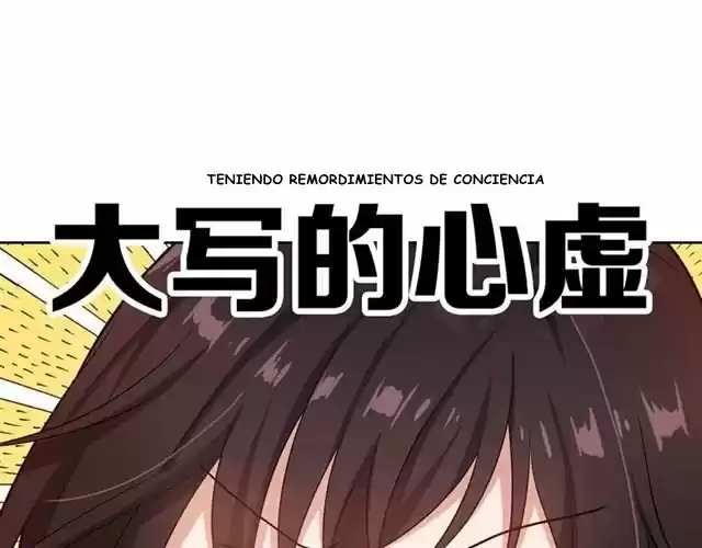 Mi Espléndida Esposa Venenosa - Capítulo 8 - Página 55 - LectorTMOo