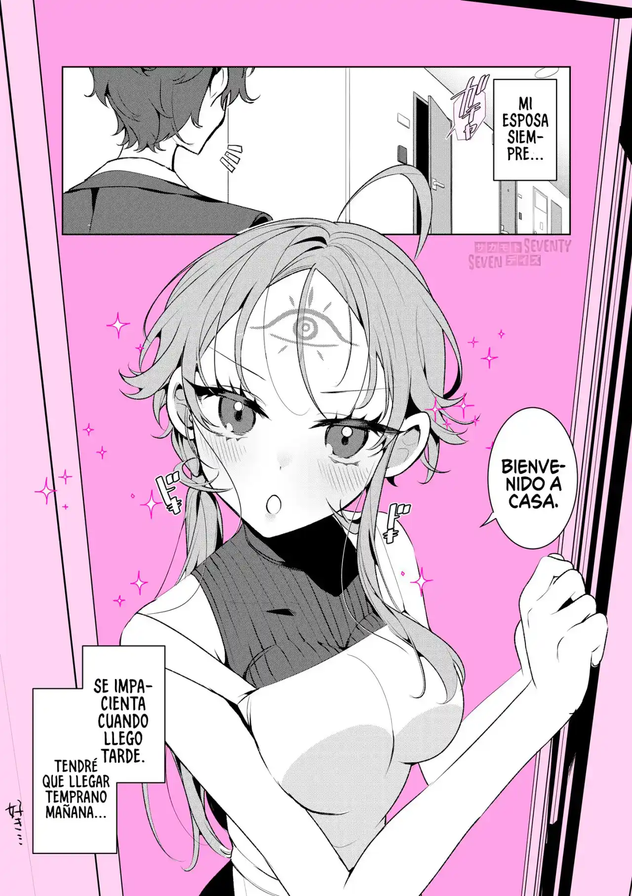¡Mi Esposa Del País Vecino Es Tan Linda Que No Sé Qué Hacer! - Capítulo 1 - Página 3 - LectorTMOo