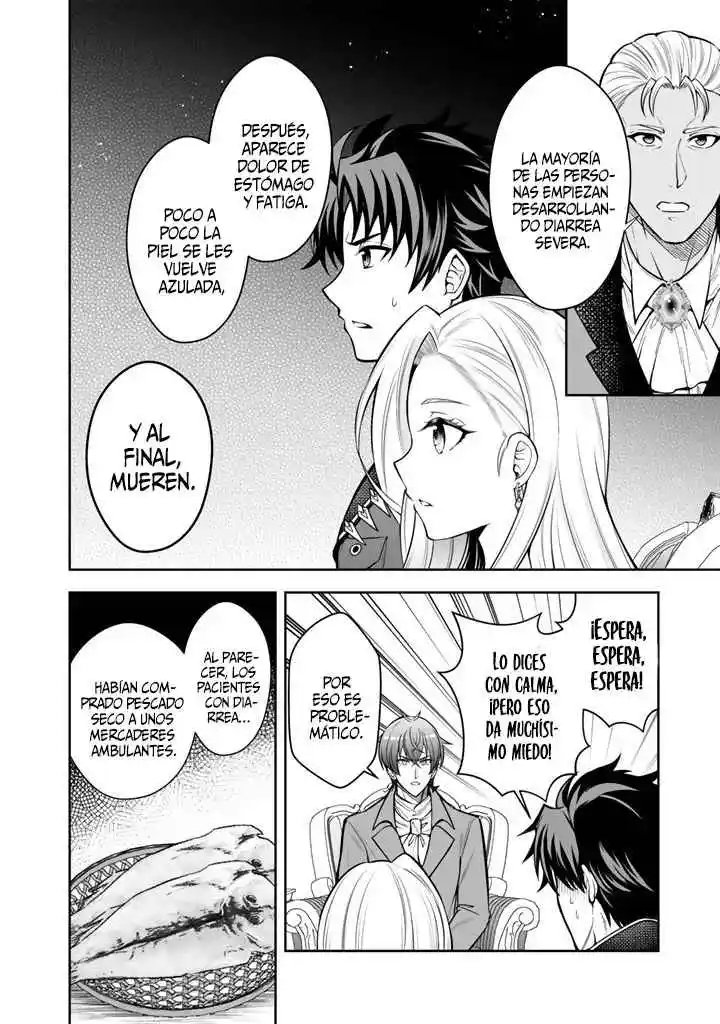 ¡Mi Esposa Del País Vecino Es Tan Linda Que No Sé Qué Hacer! - Capítulo 10 - Página 17 - LectorTMOo