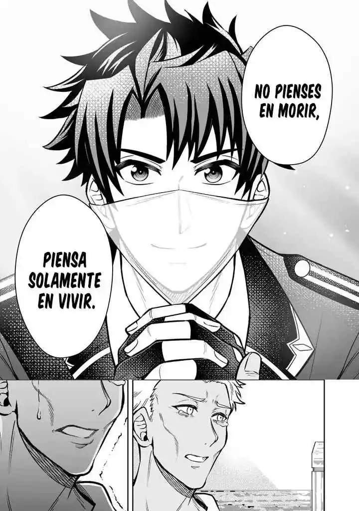 ¡Mi Esposa Del País Vecino Es Tan Linda Que No Sé Qué Hacer! - Capítulo 11 - Página 18 - LectorTMOo