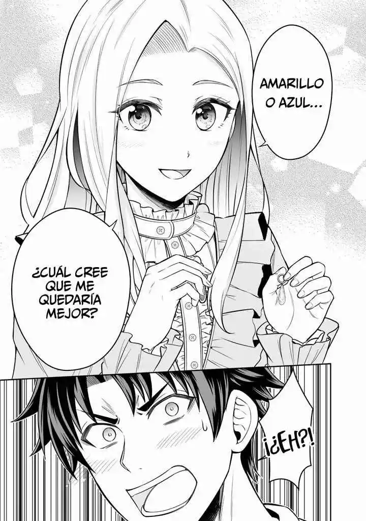 ¡Mi Esposa Del País Vecino Es Tan Linda Que No Sé Qué Hacer! - Capítulo 12 - Página 16 - LectorTMOo