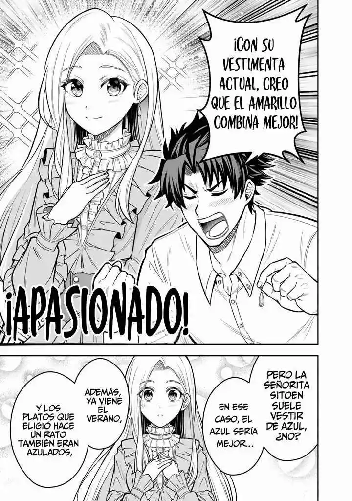 ¡Mi Esposa Del País Vecino Es Tan Linda Que No Sé Qué Hacer! - Capítulo 12 - Página 20 - LectorTMOo