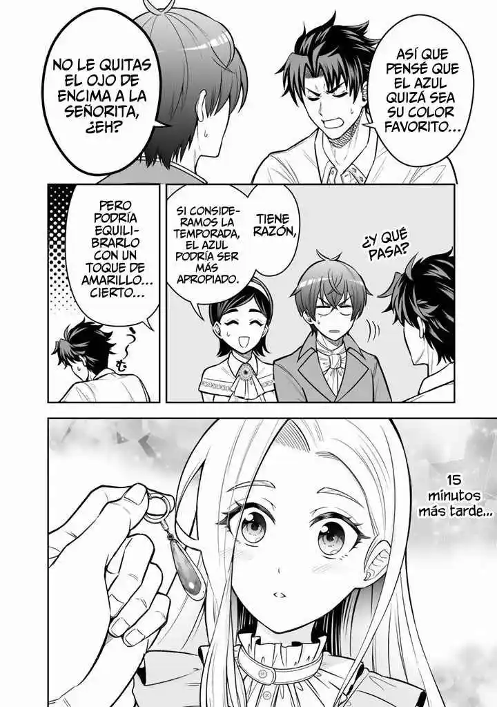 ¡Mi Esposa Del País Vecino Es Tan Linda Que No Sé Qué Hacer! - Capítulo 12 - Página 21 - LectorTMOo