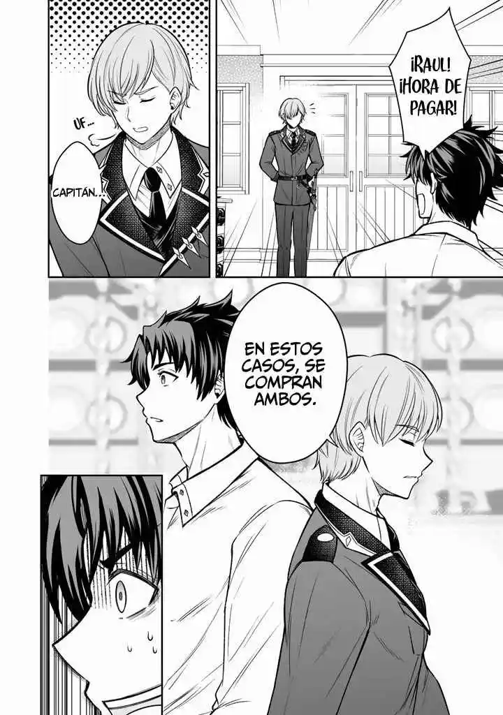 ¡Mi Esposa Del País Vecino Es Tan Linda Que No Sé Qué Hacer! - Capítulo 12 - Página 23 - LectorTMOo