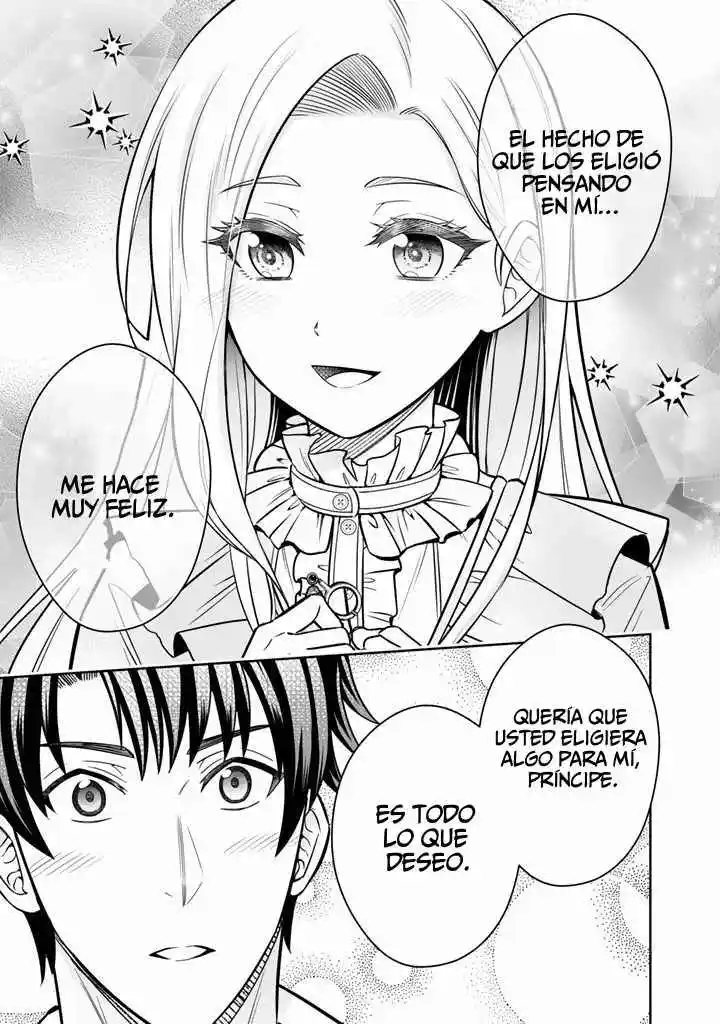 ¡Mi Esposa Del País Vecino Es Tan Linda Que No Sé Qué Hacer! - Capítulo 12 - Página 26 - LectorTMOo